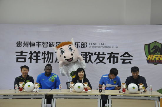 包含贵州智诚对阵天津天海，重要比赛考验实力的词条